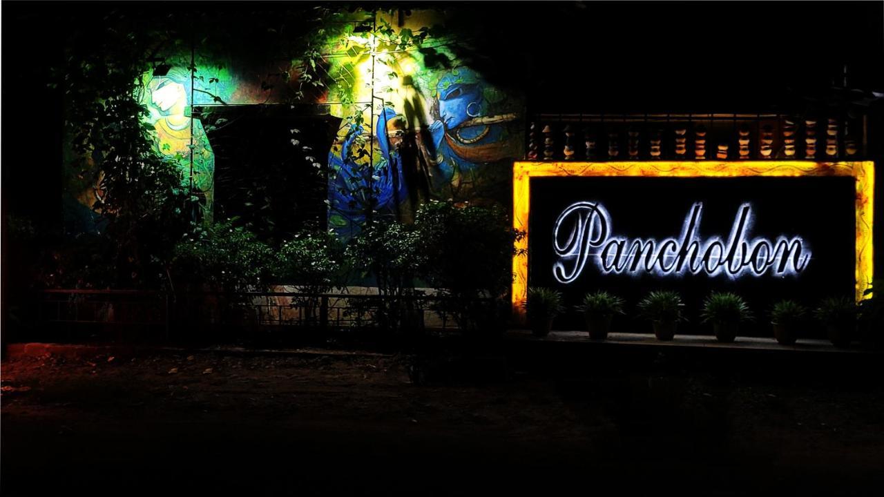 Panchobon Art Resort Шантиникетан Экстерьер фото